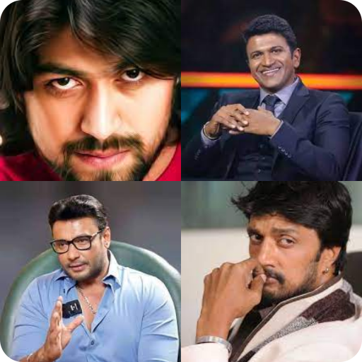 Guess Kannada actors  Icon