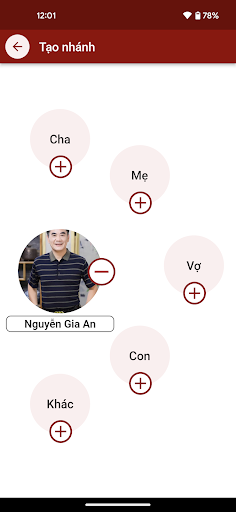 JAFA Screen 3