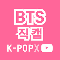 BTS fanCam & BANGTAN Music