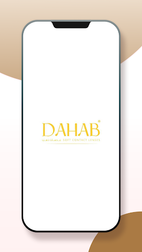 Android application Dahab Lenses screenshort