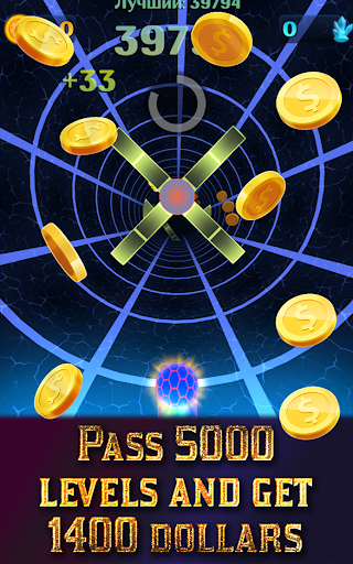 Ultima AppCash Play and Earn