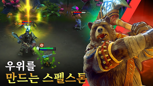 스크린샷 이미지