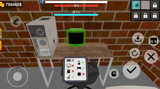 Internet Cafe Simulator