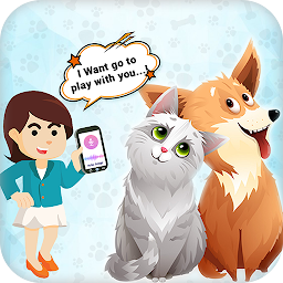 Pet Translator : Dog Cat Sound for  Android – Latest Version & Features app icon