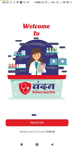 vm pharmacy Screenshot 1 - AppWisp.com