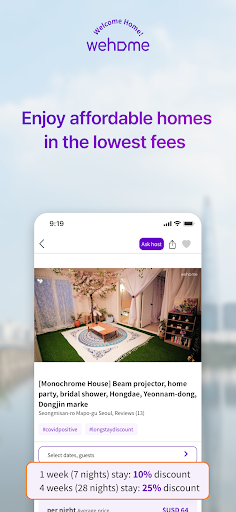Wehome - Certified Homes Korea Screen 3