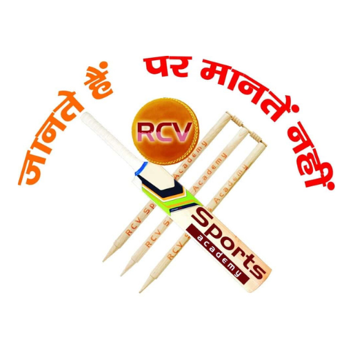 SS Nalanda Coaching logo