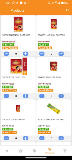 S-Mart Screen 2