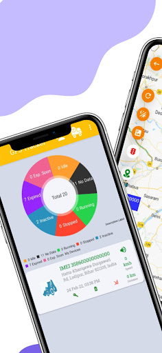Android application Navigatortrack screenshort