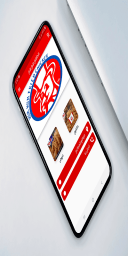 Android application مطعم هم هم screenshort