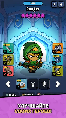 Game screenshot Heroes & Dragons apk download