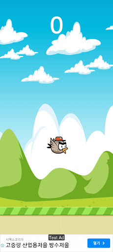 ANGRY FLY BIRD Screen 2