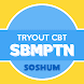Tryout CBT SBMPTN SOSHUM - Androidアプリ