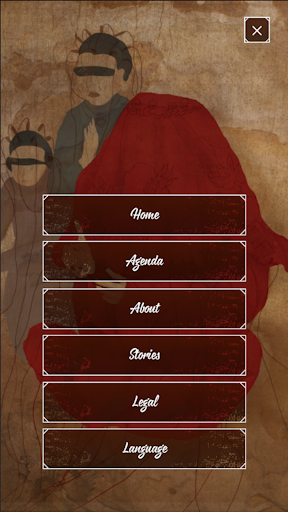 The Medium : Augmented Reality Screen 2