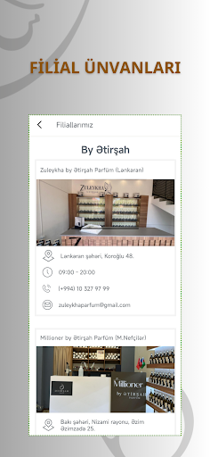Etirshah Screenshot 4 - AppWisp.com