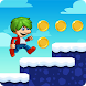 Super boy - Super World - adve - Androidアプリ