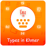 Type In Khmer icon