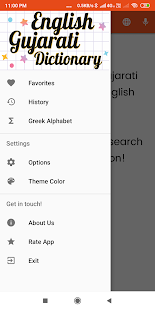 Anteprima dell'app