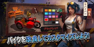 画像クリックでメニュー表示／非表示