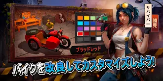Game screenshot 生きるか死ぬか: ゾンビサバイバルゲーム。ゾンビゲームPro hack