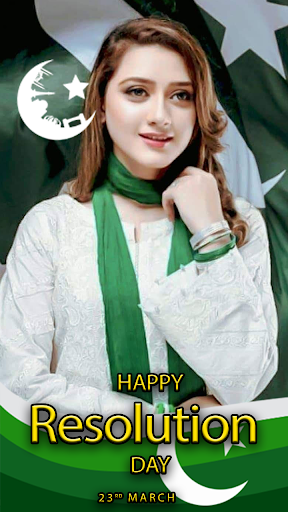 Android application 23 March Pakistan Day Photo Fr screenshort