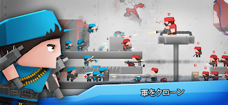 Game screenshot クローン軍：バトルゲーム apk download