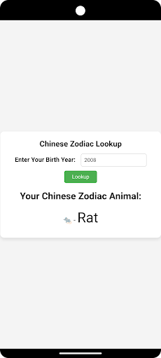 Chinese Zodiac Lookupのおすすめ画像4