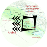 Cuneiform PAD icon