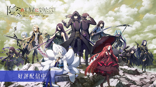 u9670u306eu5b9fu529bu8005u306bu306au308au305fu304fu3066uff01u30deu30b9u30bfu30fcu30aau30d6u30acu30fcu30c7u30f3 16