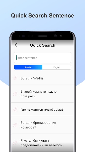 Captura 7 Práctica de conversación rusa - Cudu android