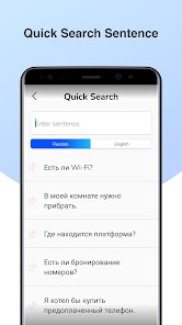 Captura 6 Práctica de conversación rusa  android