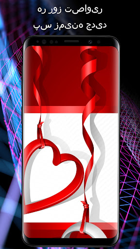 پیش نمایش برنامه