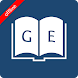 English Greek Dictionary - Androidアプリ