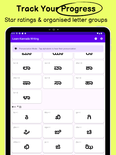 Learn Arabic Writing