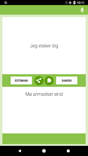 Estonian-Danish Translator Screen 2