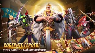 Game screenshot War Legacy mod apk
