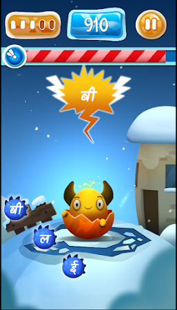 Game screenshot Feed The Monster (Nepali) hack