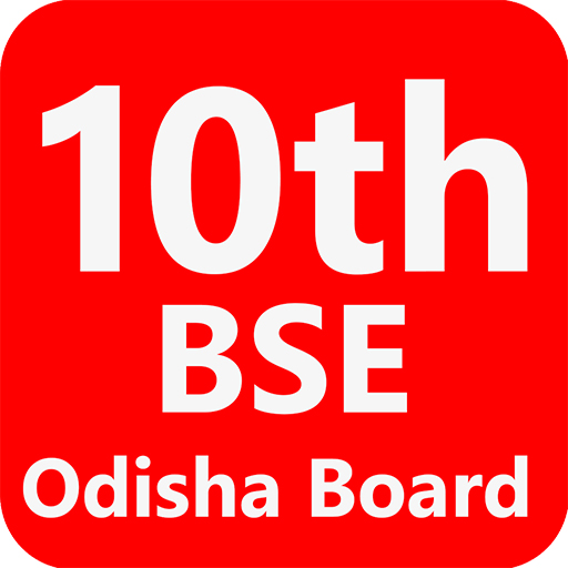 10th STD Odisha CBSE Textbook logo