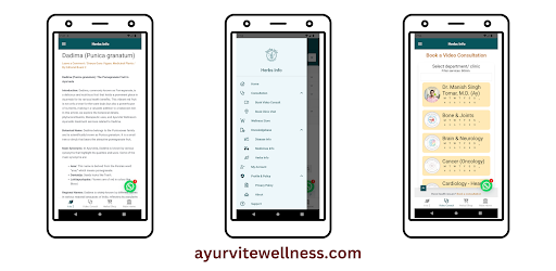 Screenshot of Herbs Info