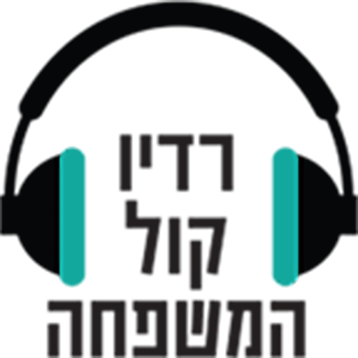 רדיו קול המשפחה logo