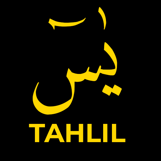 Surat Yasin dan Tahlil Lengkap logo