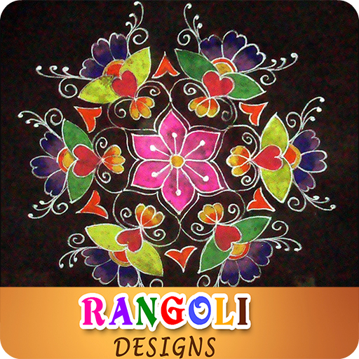 New Rangoli Designs 2022 1.0 Icon