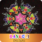 New Rangoli Designs 2018 icon