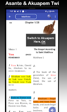 Twi Bible - Asante & Akuapemのおすすめ画像2