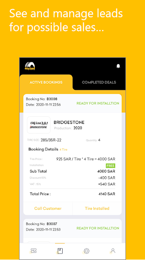 Estbnh Retailers Screen 3