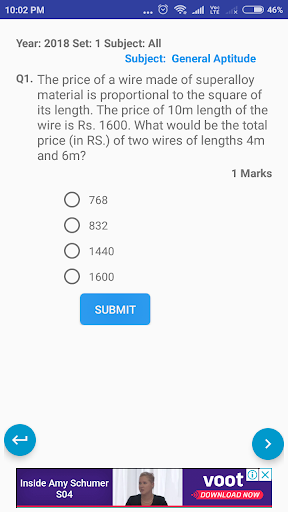 Gate Civil Solutions Screen 3