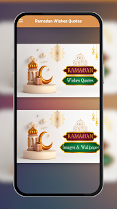 Ramadan Wishes Quotes
