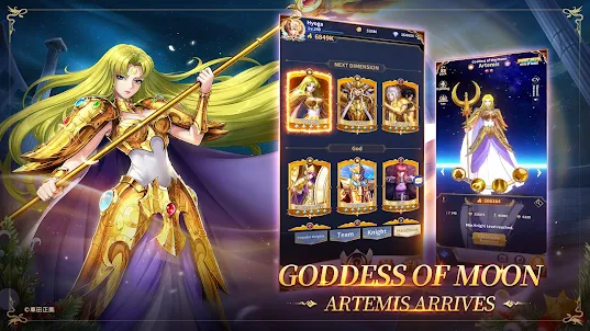 Saint Seiya: Legend of Justice