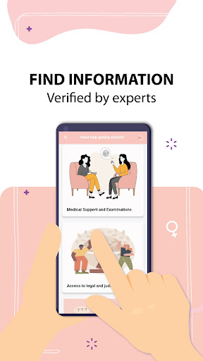 Android application MyAmbar screenshort