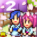 Hot Springs Story 2 icon